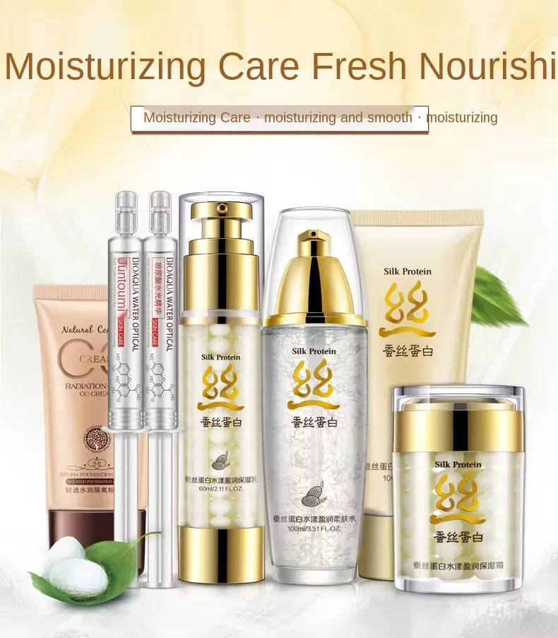مجموعة العناية بالبشرة والتفتيح العضوي الطبيعي - Korean Natural Organic Private Label Skin Care