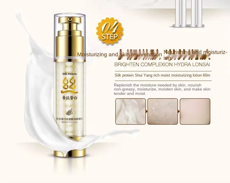 مجموعة العناية بالبشرة والتفتيح العضوي الطبيعي - Korean Natural Organic Private Label Skin Care