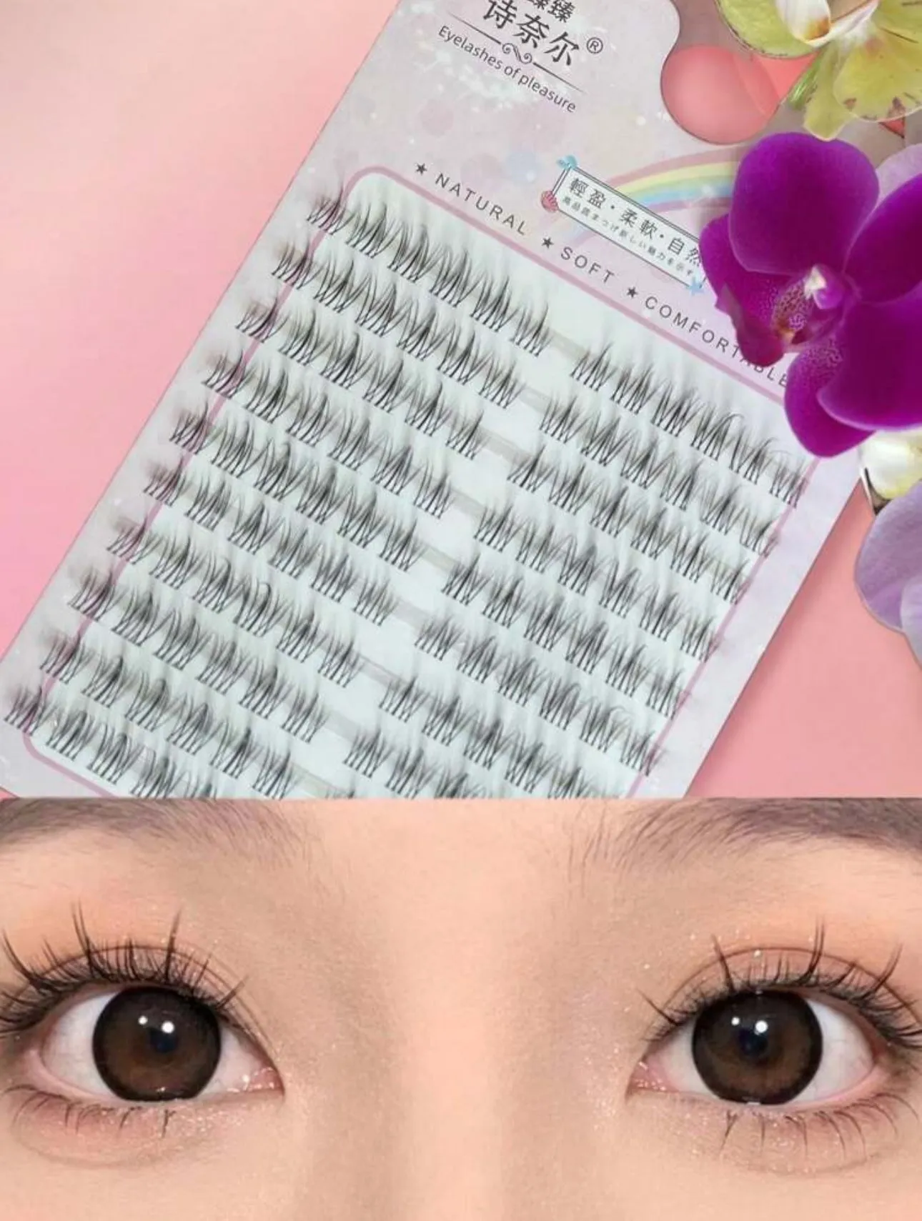 1 Box of 120 pcs Korean Refined Black Anime Style False Eyelashes, C Curl Natural Flirty Design, Manga Lashes